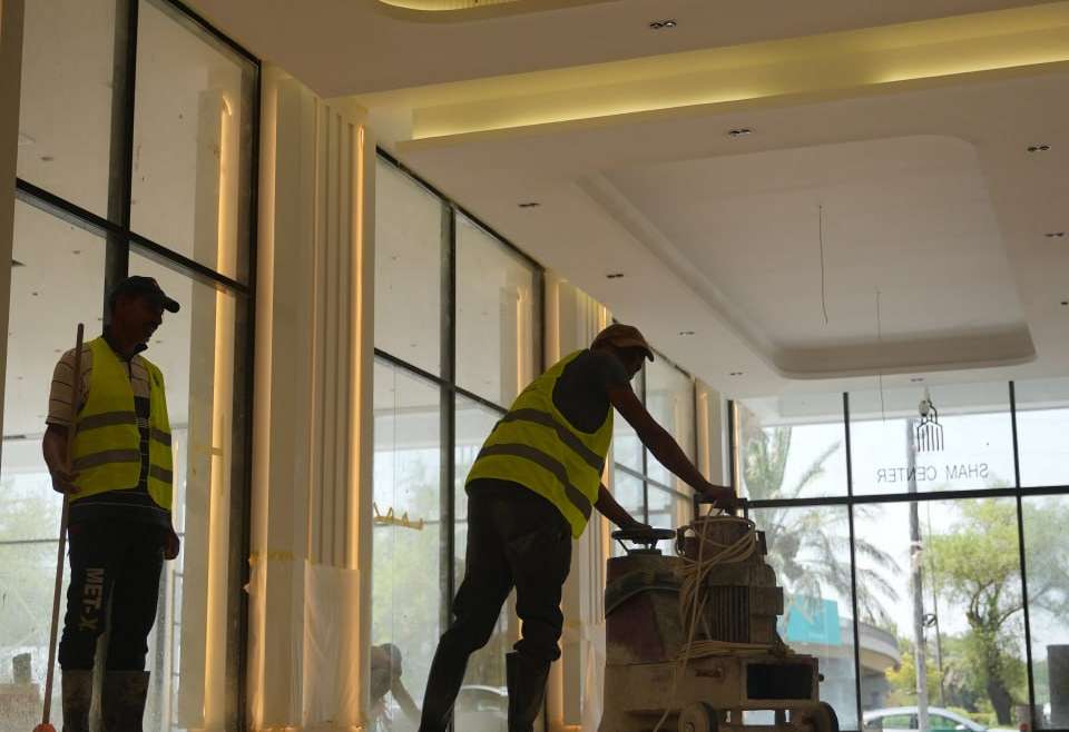 إدارة المشاريع